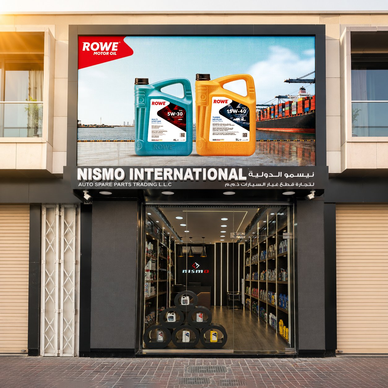 NISMO International